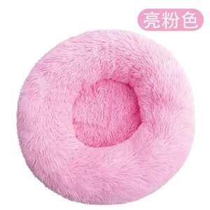 Calming Anti-Anxiety Donut Bed for Dogs and Cats