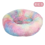 Calming Anti-Anxiety Donut Bed for Dogs and Cats