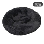 Mindful Yard Dog Donut Bed Black / Dia 50cm Calming Anti-Anxiety Donut Bed for Dogs and Cats