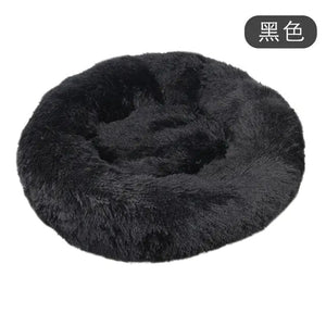 Mindful Yard Dog Donut Bed Black / Dia 60cm Calming Anti-Anxiety Donut Bed for Dogs and Cats