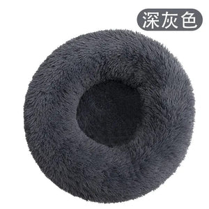 Mindful Yard Dog Donut Bed Dark Gray / Dia 40cm Calming Anti-Anxiety Donut Bed for Dogs and Cats