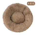 Mindful Yard Dog Donut Bed Khaki / Dia 70cm Calming Anti-Anxiety Donut Bed for Dogs and Cats