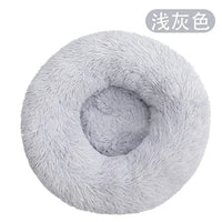 Calming pet bed for anti-anxiety relief, ideal relaxation spot