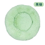 Mindful Yard Dog Donut Bed Mint Green / Dia 50cm Calming Anti-Anxiety Donut Bed for Dogs and Cats