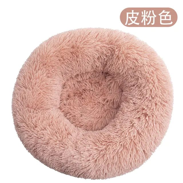 Mindful Yard Dog Donut Bed Power Pink / Dia 40cm Calming Anti-Anxiety Donut Bed for Dogs and Cats