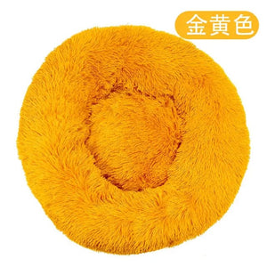 Mindful Yard Dog Donut Bed Yellow / Dia 60cm Calming Anti-Anxiety Donut Bed for Dogs and Cats