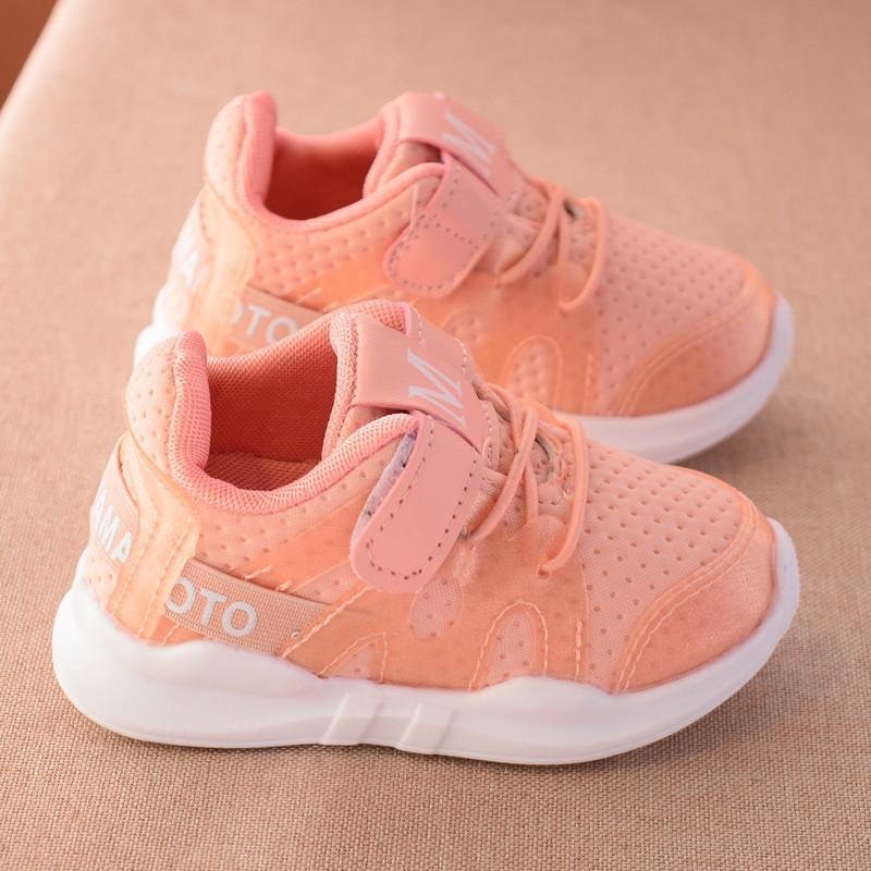 Mindful Yard Sneakers Pink / 4 Baby Girls And Boys Sports Running Shoes